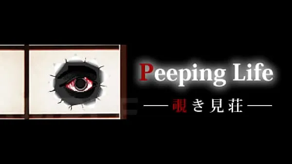 XXX Peeping Life Adulte Mon voisin Tokoro 03 06 meilleures vidéos