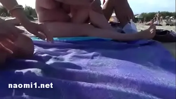 XXX public beach cap agde by naomi slut วิดีโอยอดนิยม