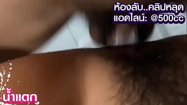 XXX thai顶级视频