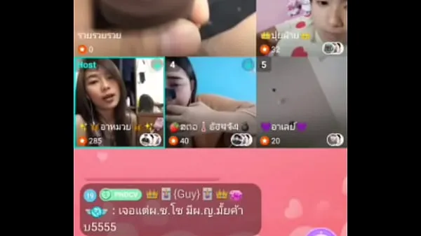 XXX Bigo Live Hot Thai # 03 160419 7h03 principais vídeos