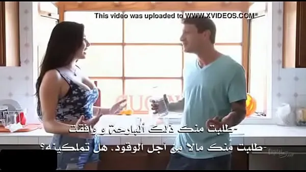 XXX الاخ وأخته مترجم هايجه اووى نيك ف طيزك والكس نار Video hàng đầu