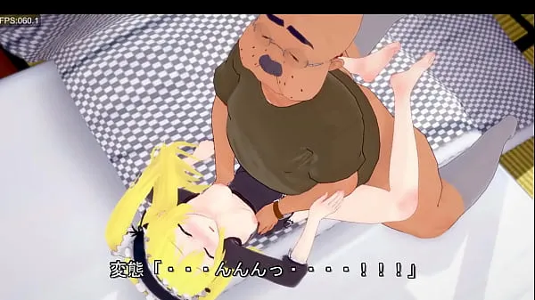 XXX Visitor ~ Kobato's answering machine ~ This is a perverted 3D video of a sex offender coming home top Videos