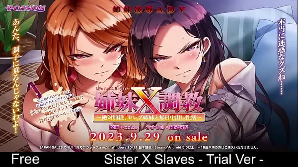 Najboljši videoposnetki XXX Sister X Slaves - Trial Ver